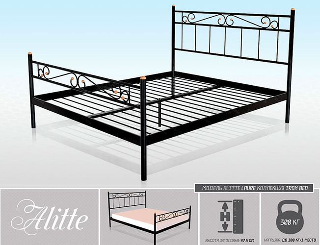 Кровать Alitte Laure